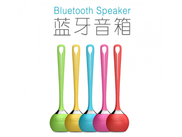 Waterproof sports Bluetooth Speaker
